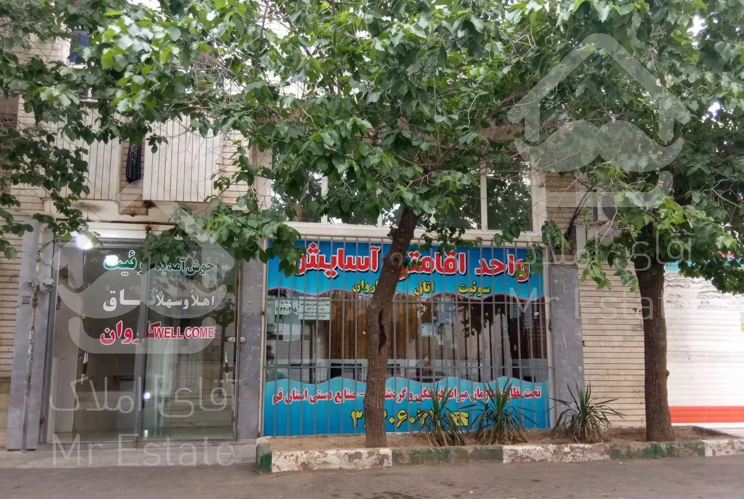 اجاره سوییت مهمانپذیر آسایش ۲ با پارکینگ نزدیک حرم مطهر