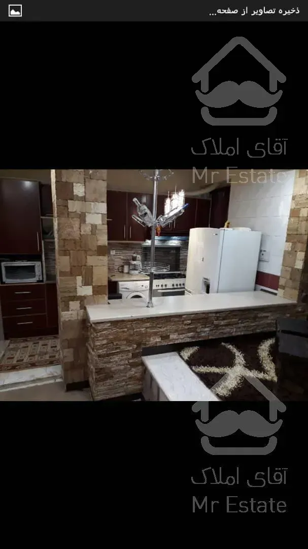 خرید آپارتمان ۵۸متری یکخوابه فردوس شرق