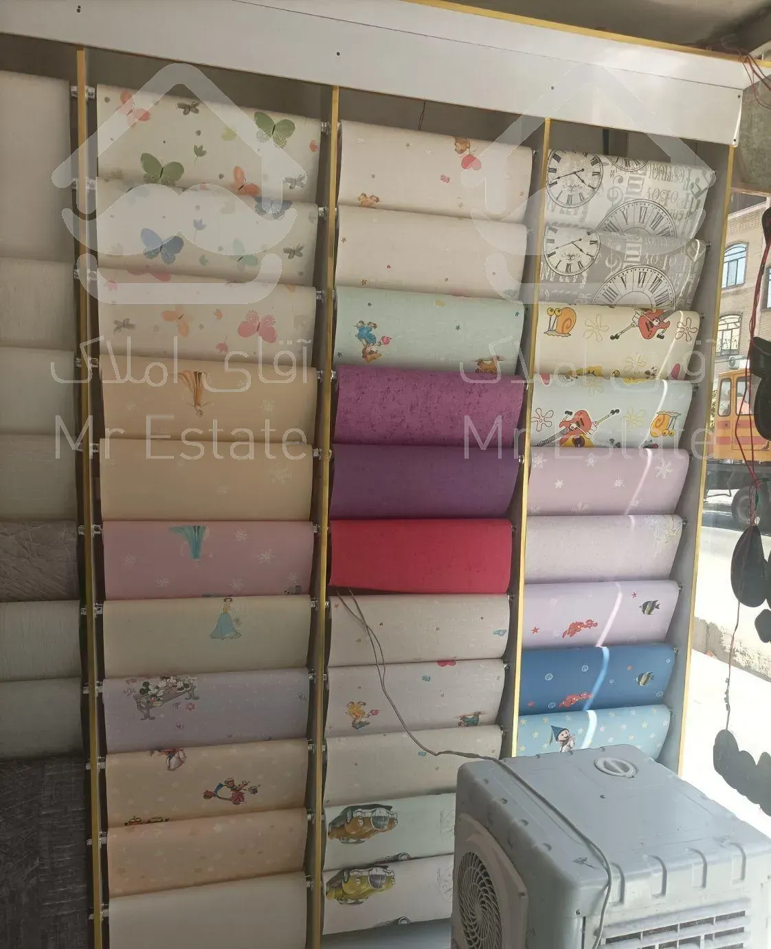 فروشگاه خانه کاغذ دیواری شعبه (۱۷) شهر قدس