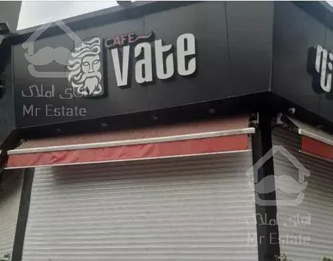 سعادت آباد ۴۵متر مغازه