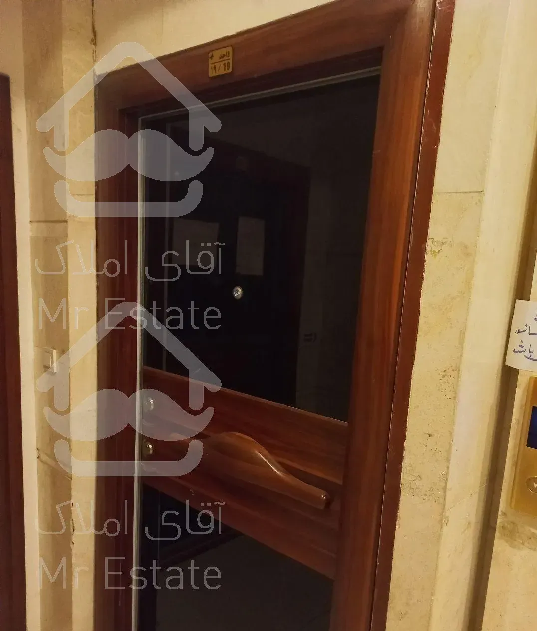 آپارتمان 65 متری موقعیت اداری واقع در سعادت آباد