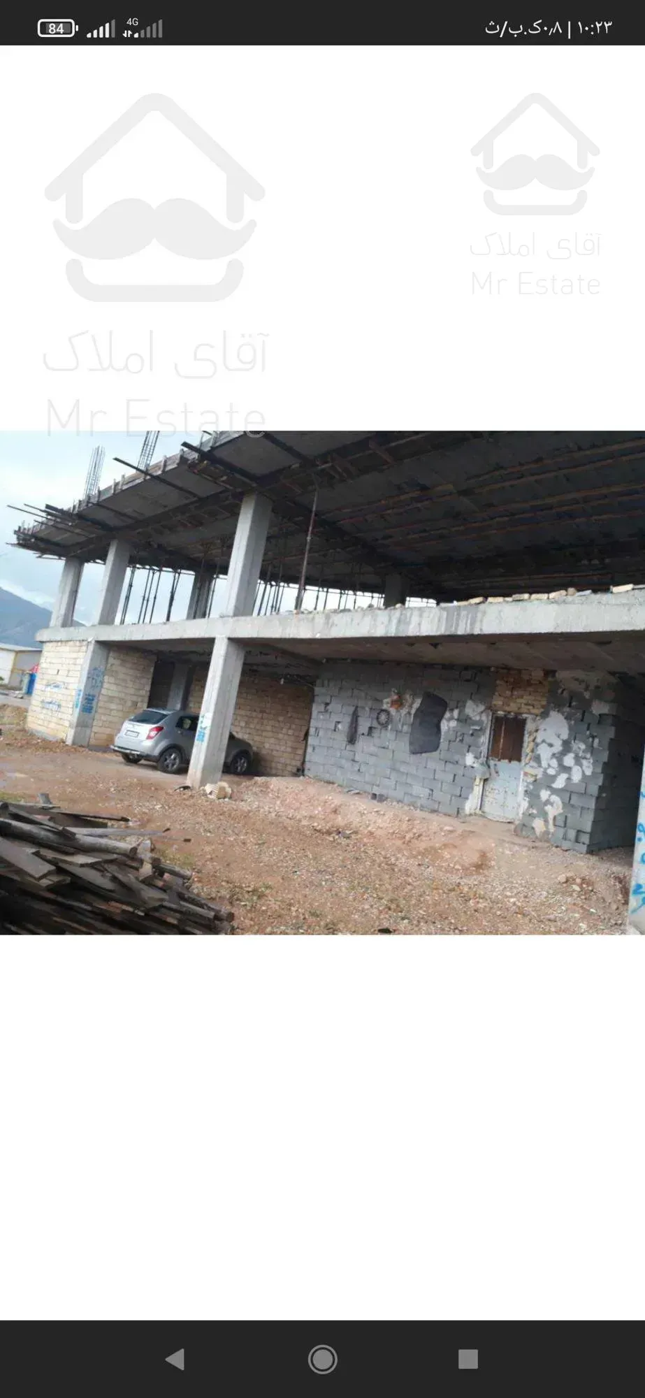 فروش مجتمع تفریحی نیمه ساخته در شهر یاسوج