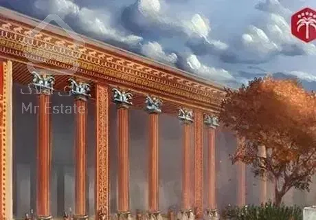 سه خواب۱۸۰مترفروش دامایی