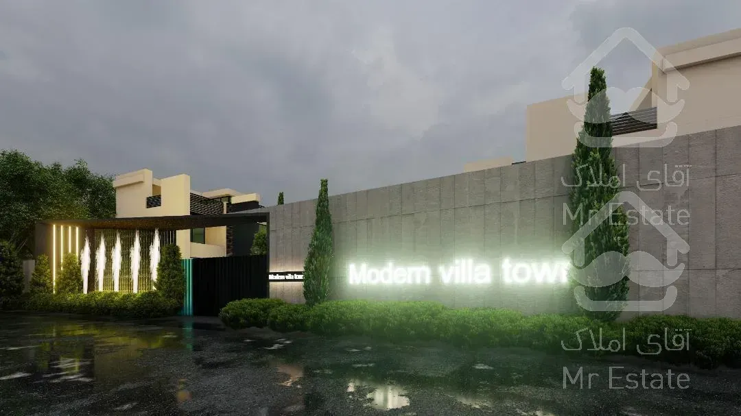 زمین شهرکی با ۸۰ میلیون پیش الباقی اقساط