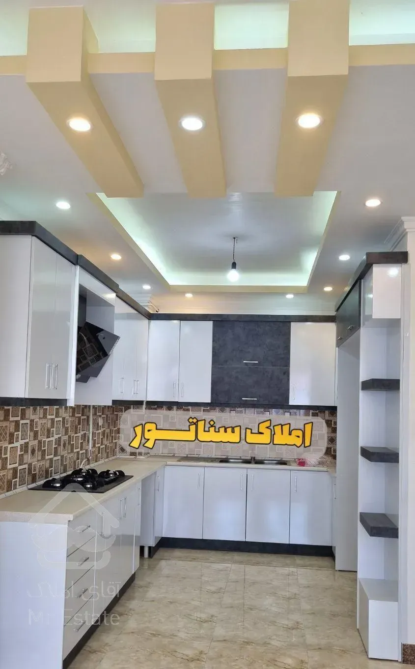 * سناتـور * اپارتمان شیک 83متر با اسانسور