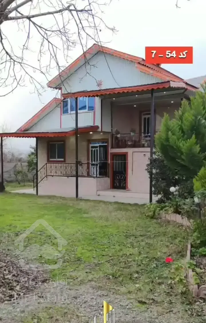 ویلای دوبلکس در فومن روستای کوچیچال