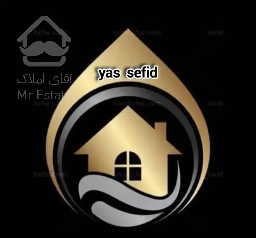 اپارتمان موقعیت اداری