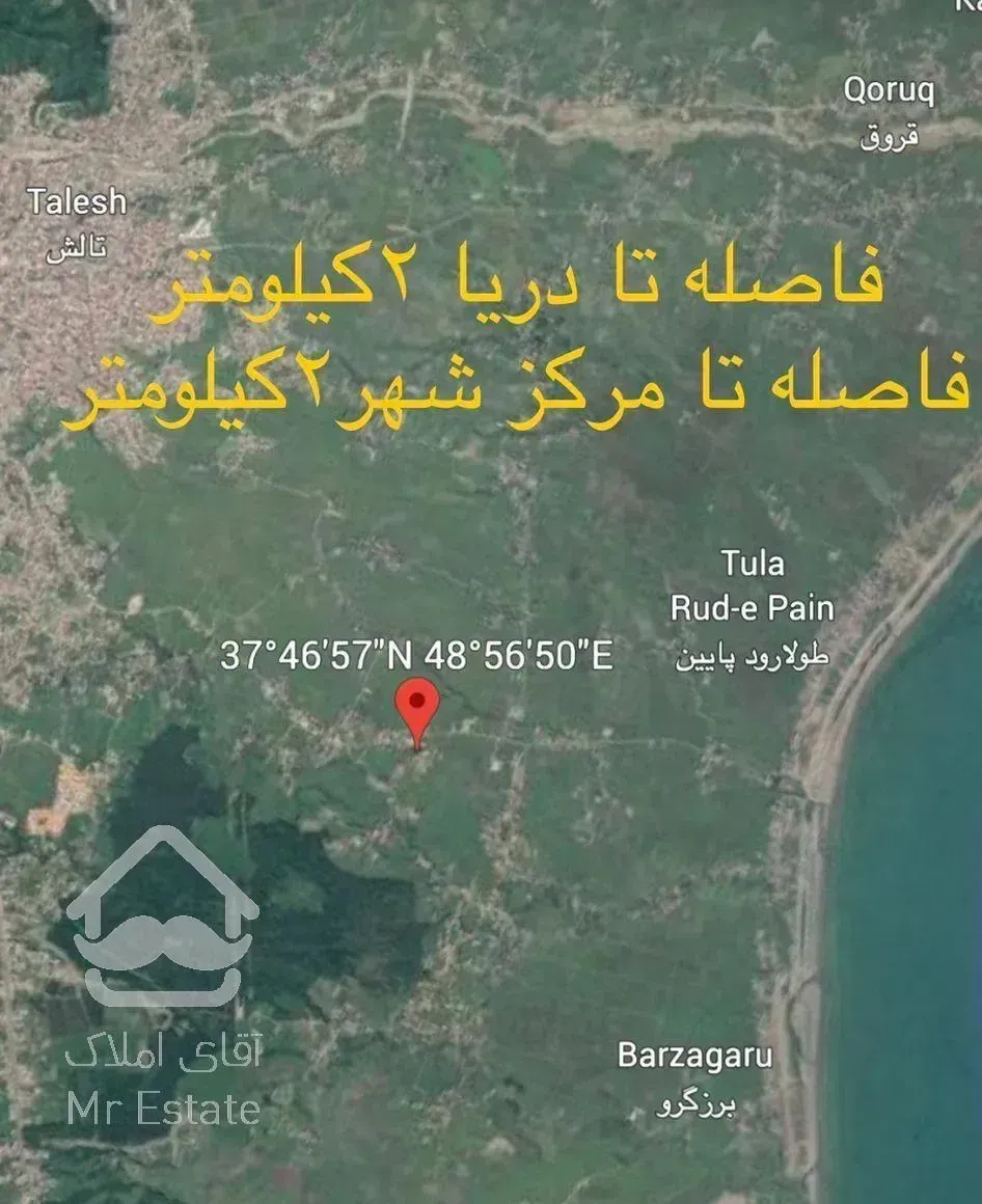 ویلایی در تکی تازه اباد فیلم ویلا موجود میباشد