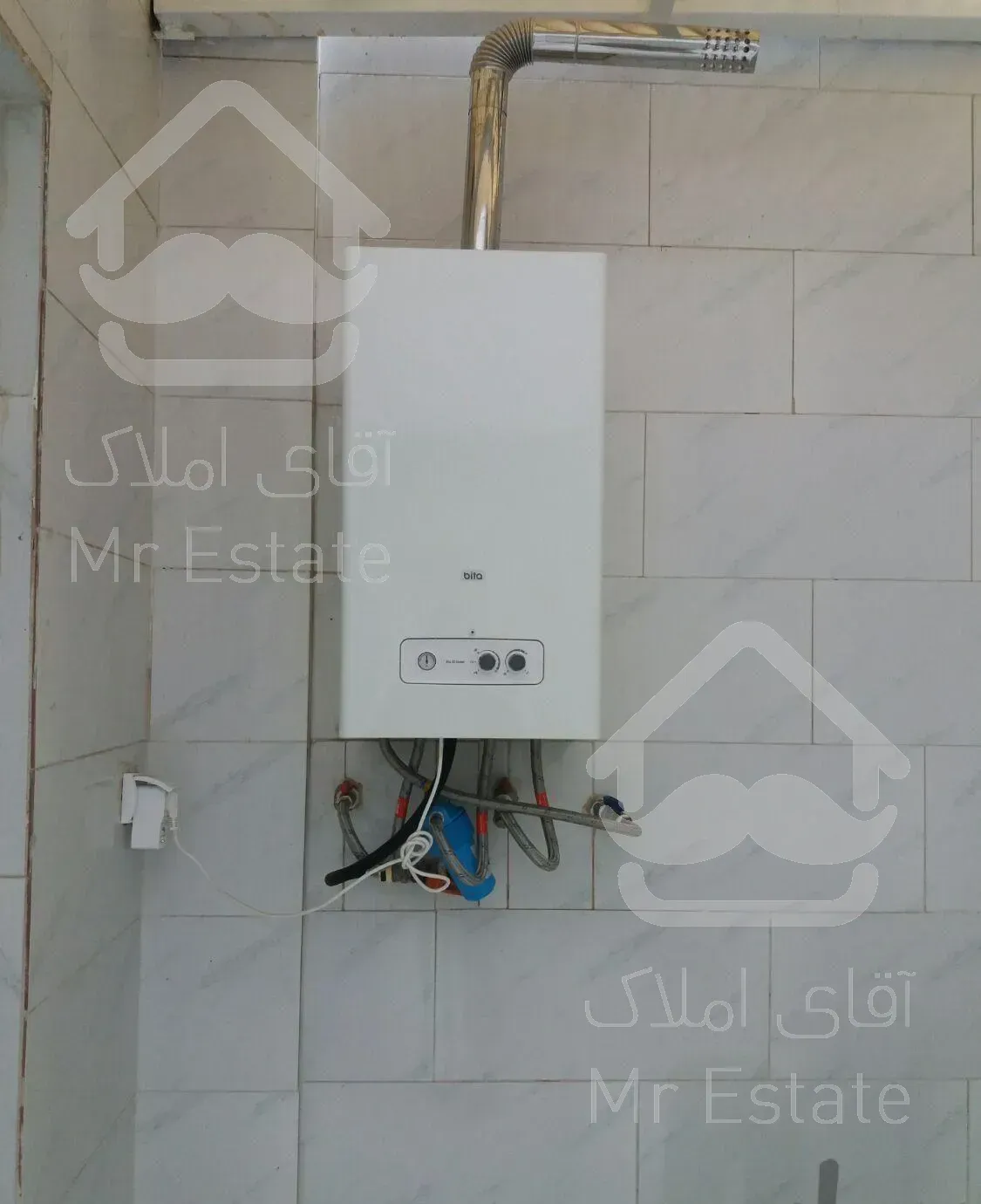 لوله کش و برقکار