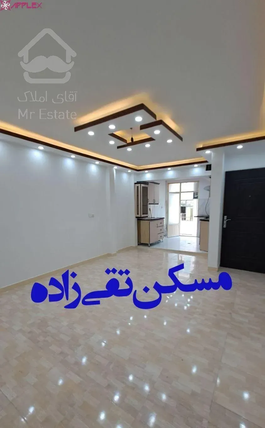 آپارتمان 63 متری دوخوابه نزدیک خ ورودی شهرک مارلیک