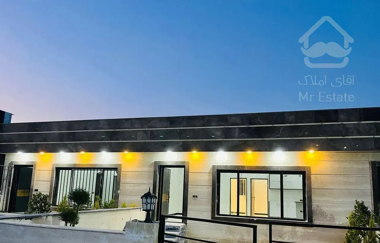 ویلا همکف نقلی 150 متری شهرکی سند تک‌برگ