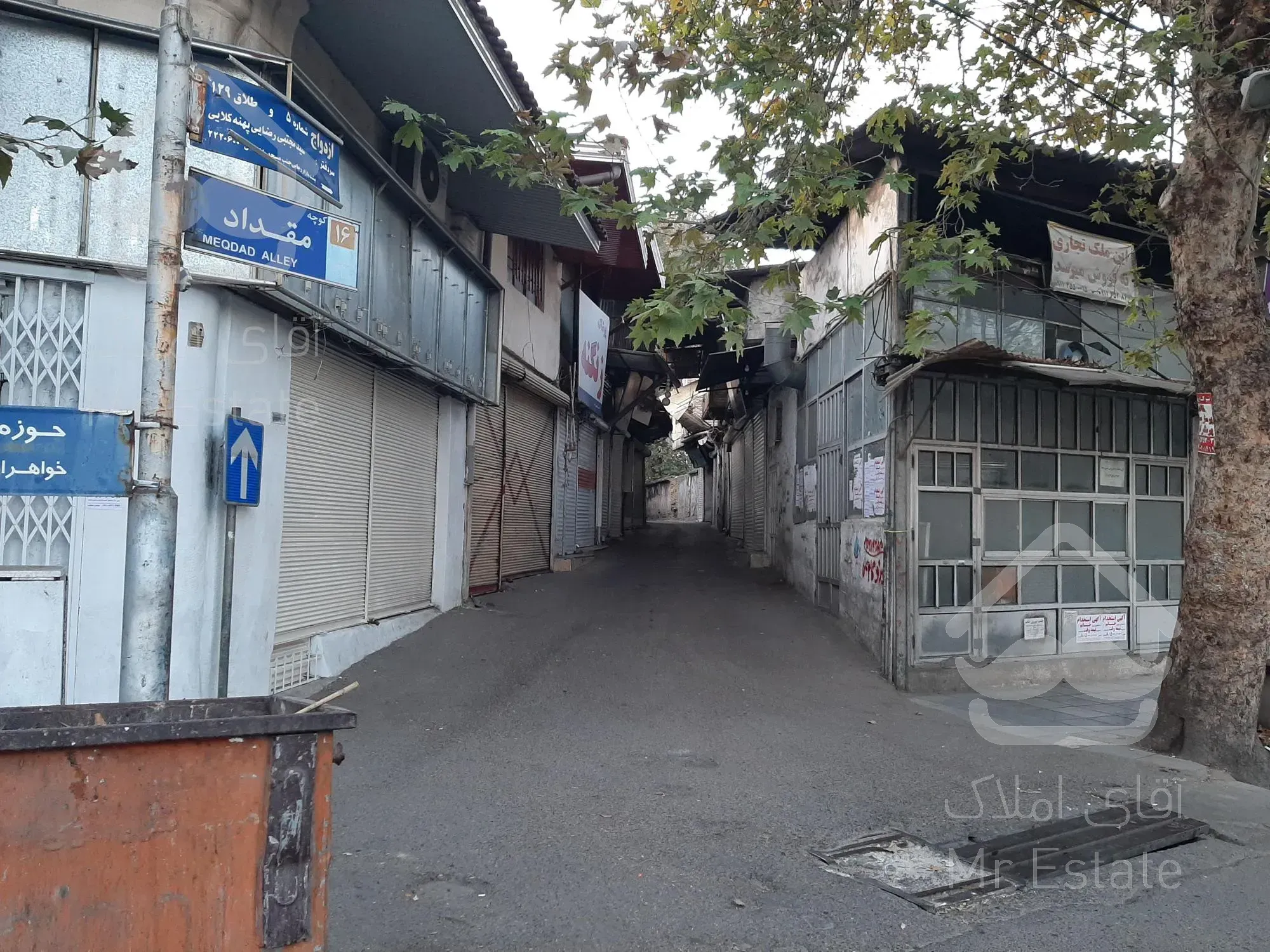 یک باب مغازه حدود ۱۰ متر مرکز شهر برق تلفن شخصی گاز مشاع