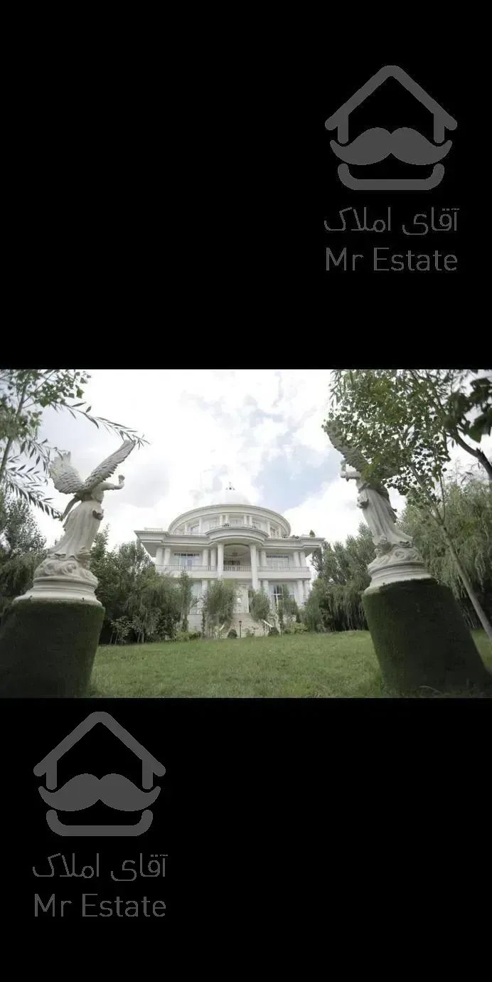 اجاره  عمارت  طلایی لواسان