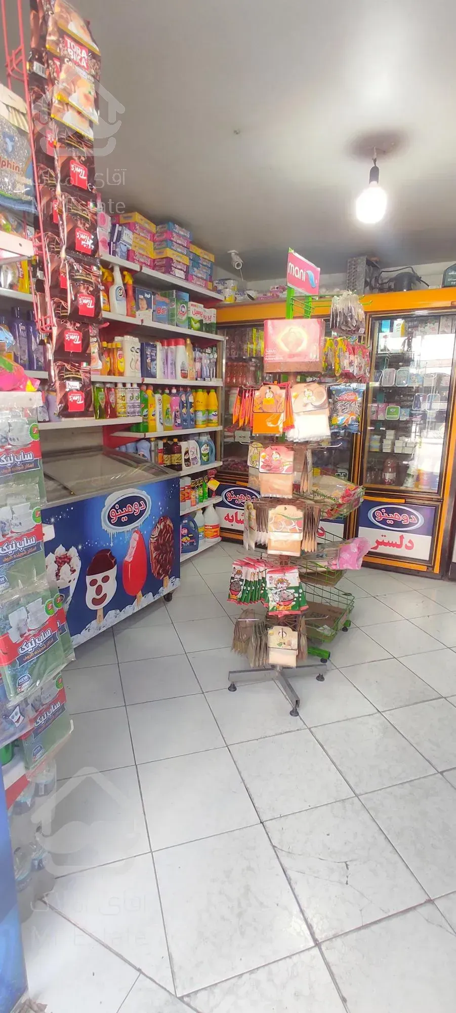 ۲۵متر مغازه سوپرمارکت فعال/باسابقه و لوازم کامل
