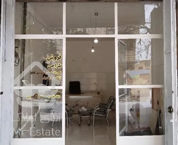 شرکت آسانسور آسانسیر افلاک