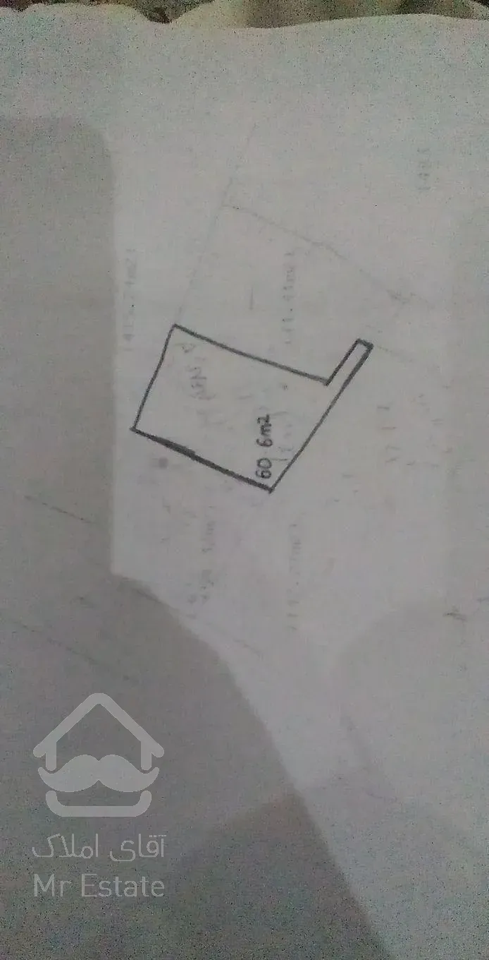 فروش خانه ویلایی ۶۳ متری در آقاسیدعبدالله