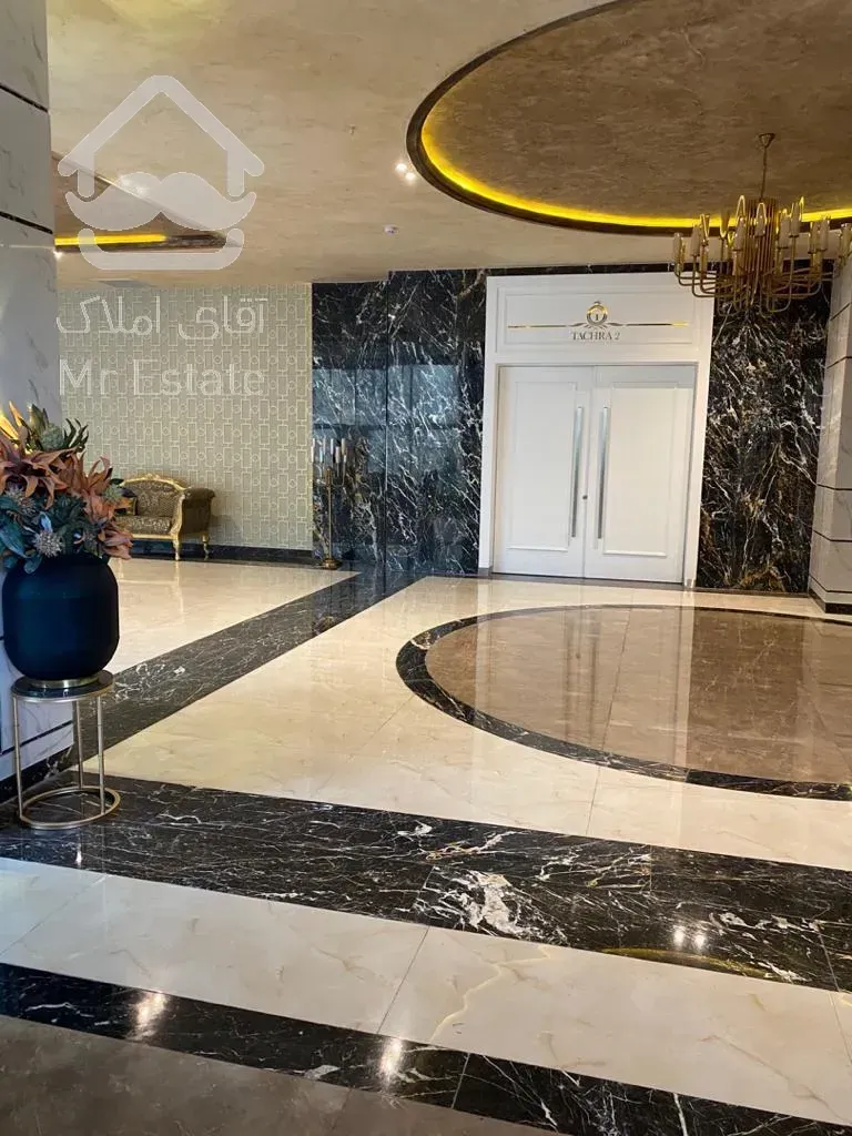 آپارتمان/۹۲متر/خوش نقشه/بهترین لوکیشن/عمارت تچرا