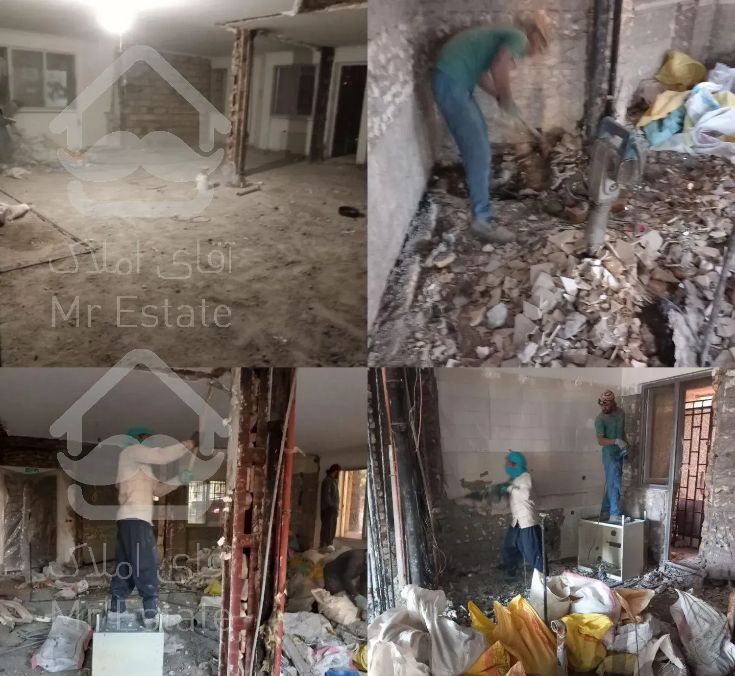 پیمانکاری (تخریب ساختمان (کلی و جزئ))خاکبرداری