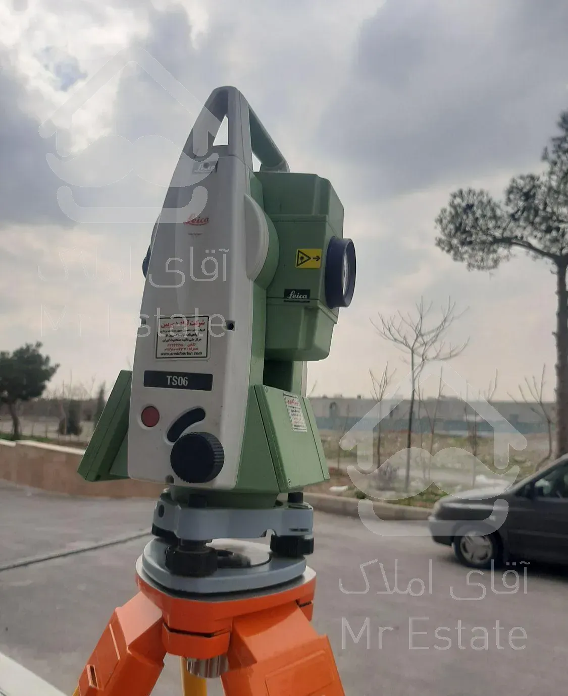 کارشناس رسمی.نقشه برداری.یو تی ام.utm