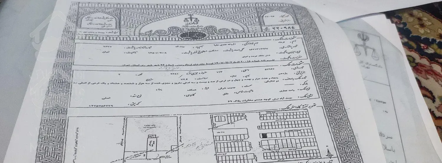 ۷۵ متر تجاری نوساز تک برگ سند ملکیت