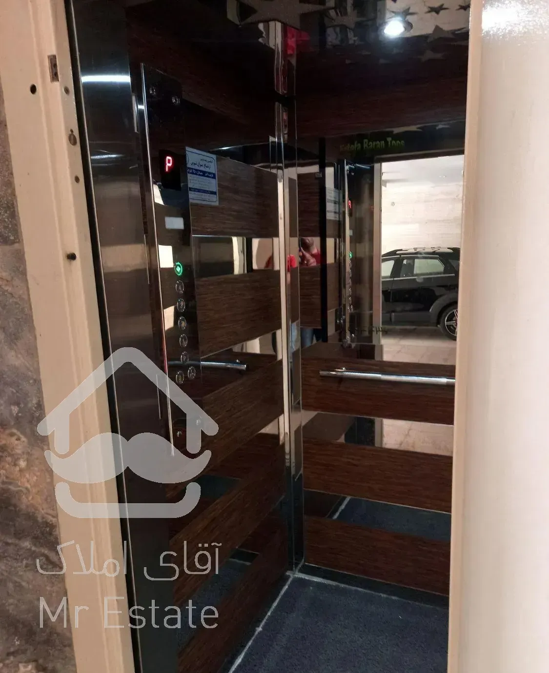 ۱۲۰ متری هاشمیه/نوساز/غرق نور/بدون مالک