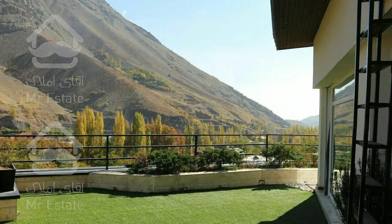 عمارت سفید اوشان