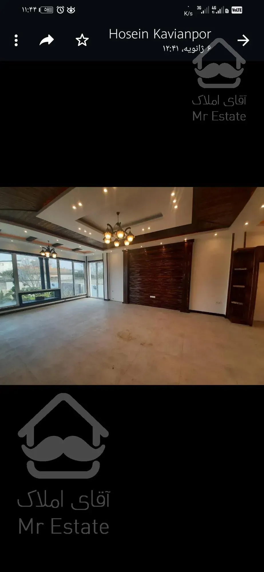 ویلا مستقل در رویان