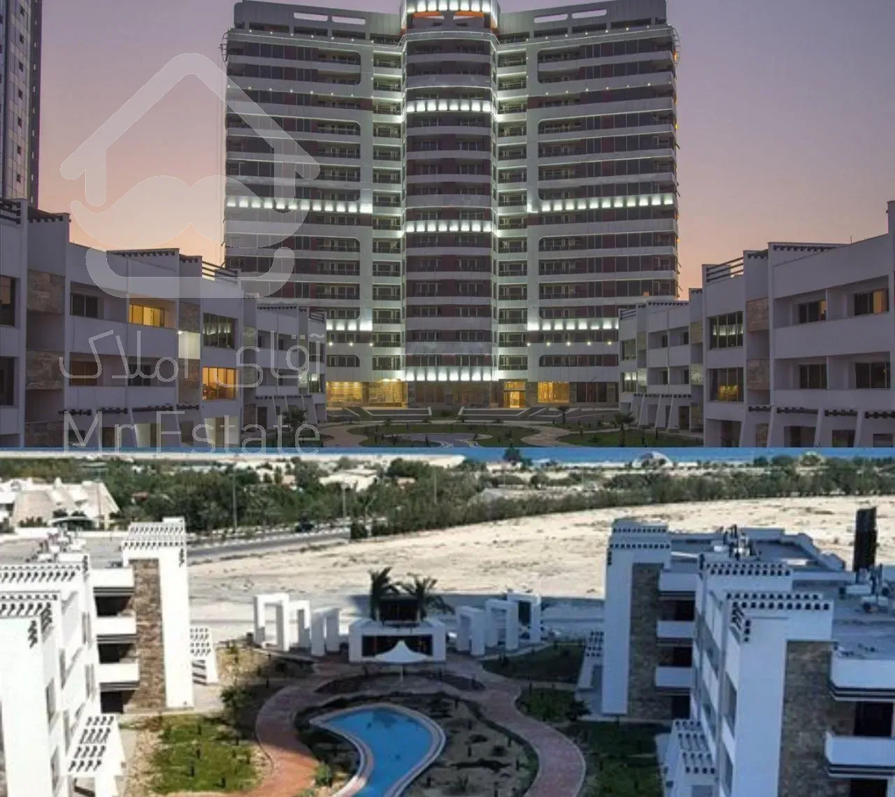 برج سایه ۱۱۰ متر دو خواب ، سند آماده ،سرمایه گزاری