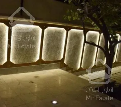 نارمک برِ ارشی شخصی ساز متریال عالی تکواحدی پذیرایی مربع