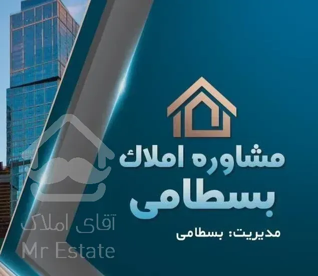 فروش آپارتمان ۷۸ متری ۲ خوابه