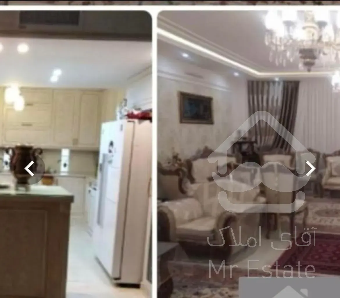 ۱۵۰ متر / هاشمیه ۱۷ / ۲ نبش / فول