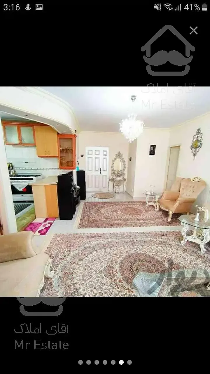 فروش اپارتمان