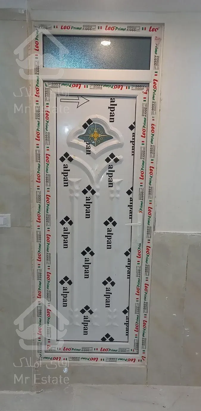 درب وپنجره دوجدار‌ه یو پی وی سی