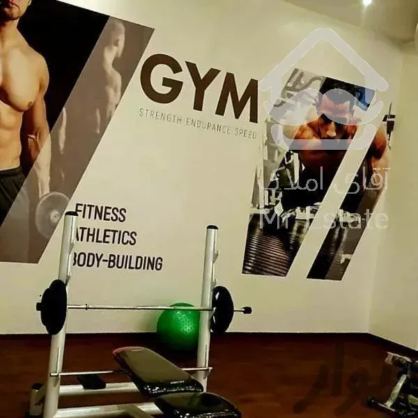 برج باغ مجلل پاسداران