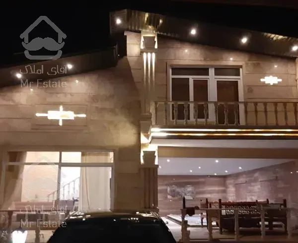 باغچه ۵۴۰ متر زمین