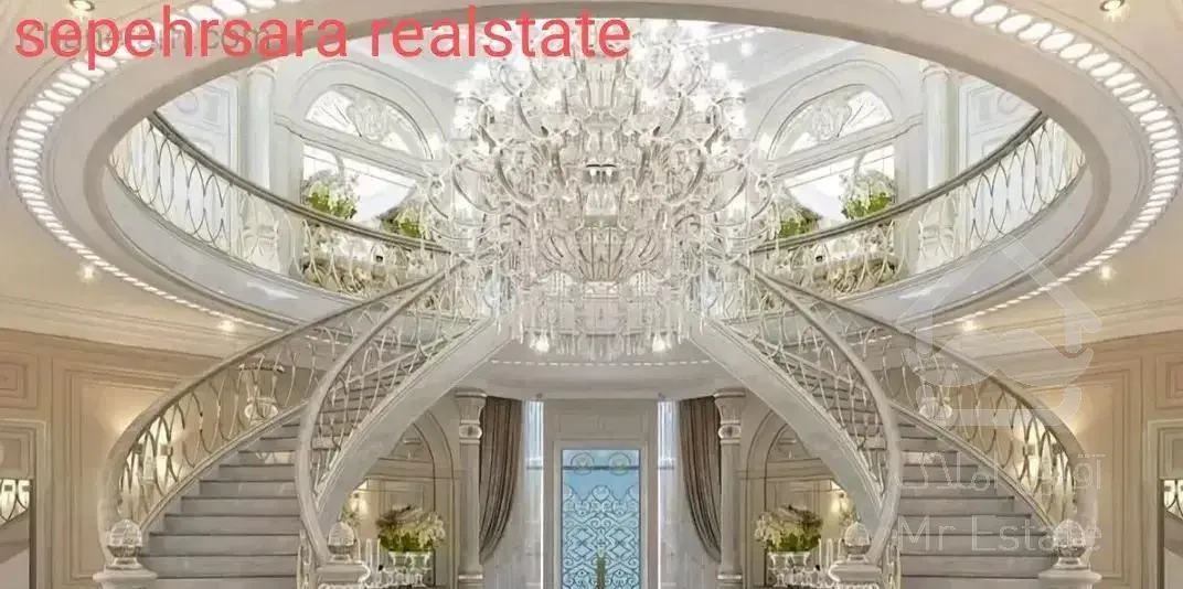 شهرک مطهری فاز یک سند تک برگ