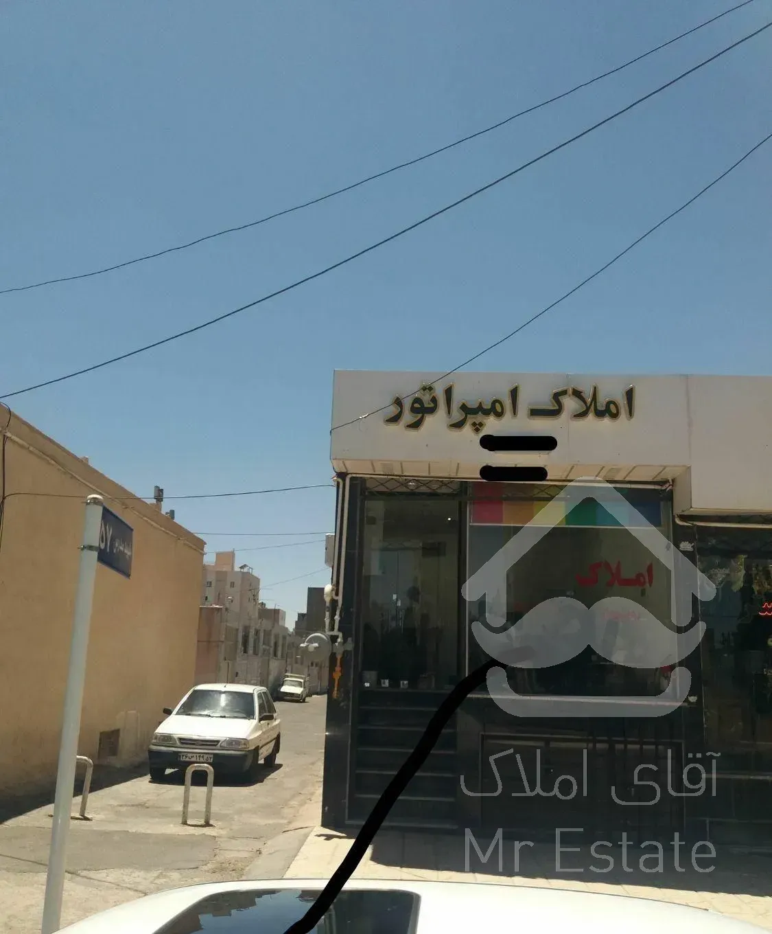 فروش آپارتمان ۸۵ متری ۲ خوابه