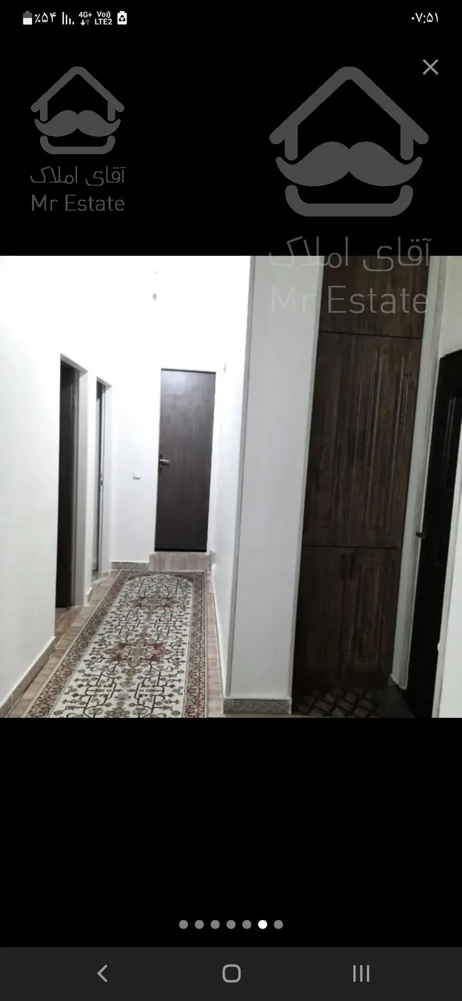 ملک ۷۵ متری