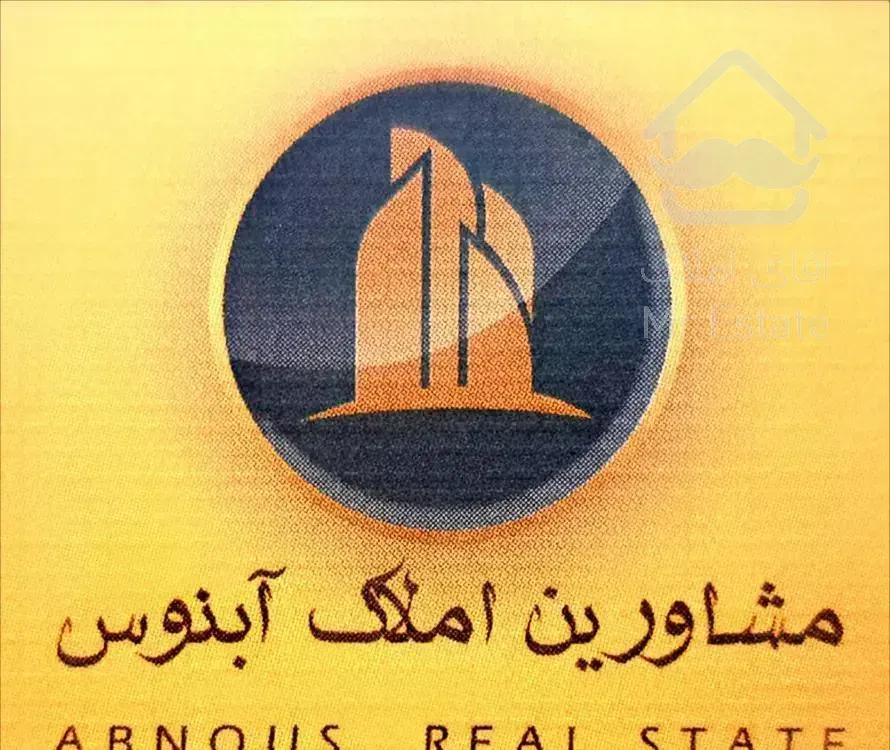 3 خوابه بازسازی شده و مستر دار در مرکز شهر