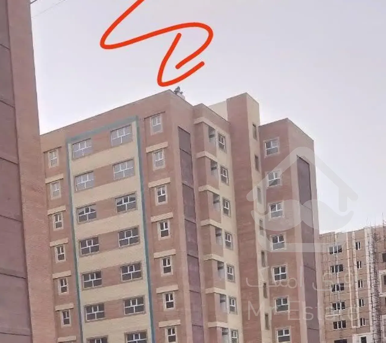 فروش نقد یا معاوضه