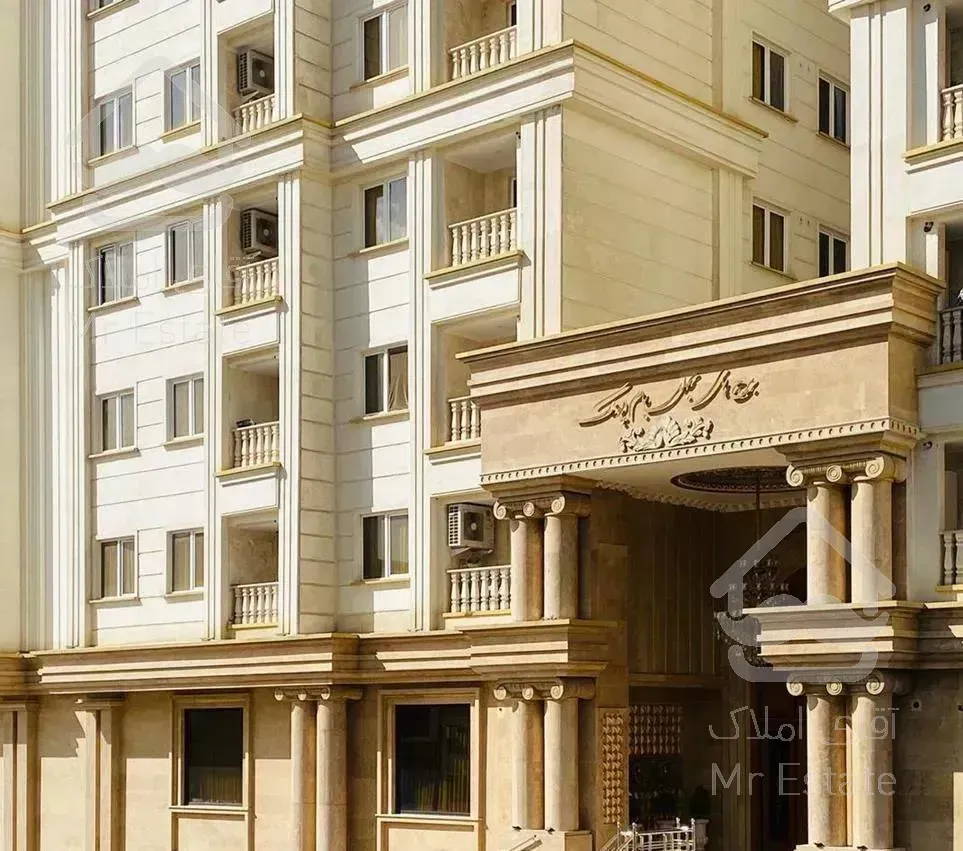 برج مجلل بام پونک