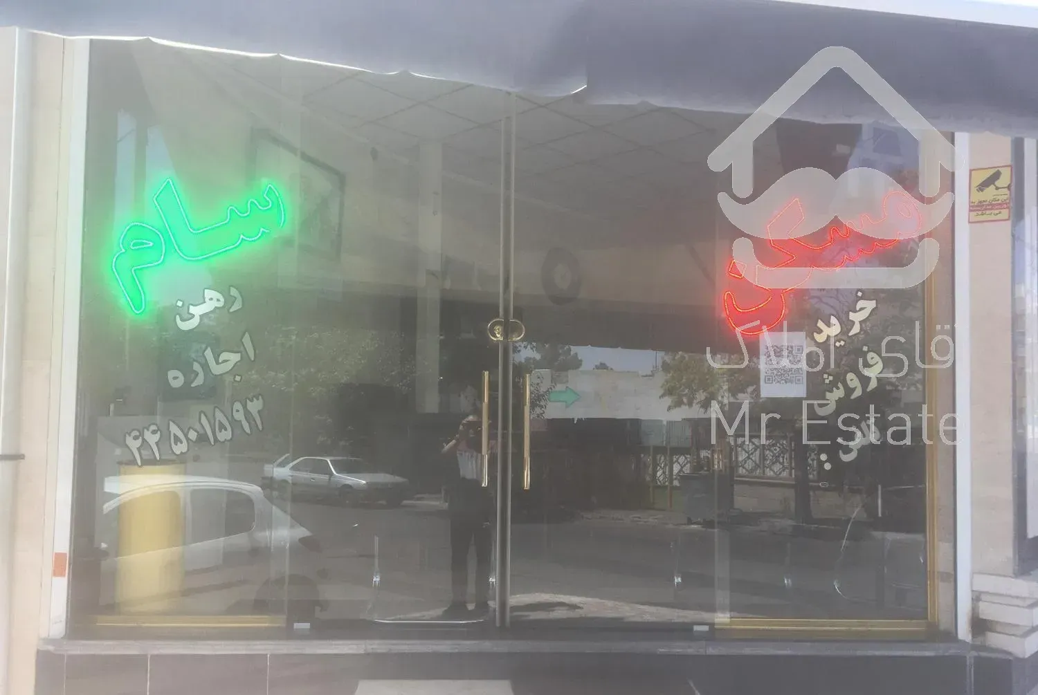 اپارتمان ۲ خوابه