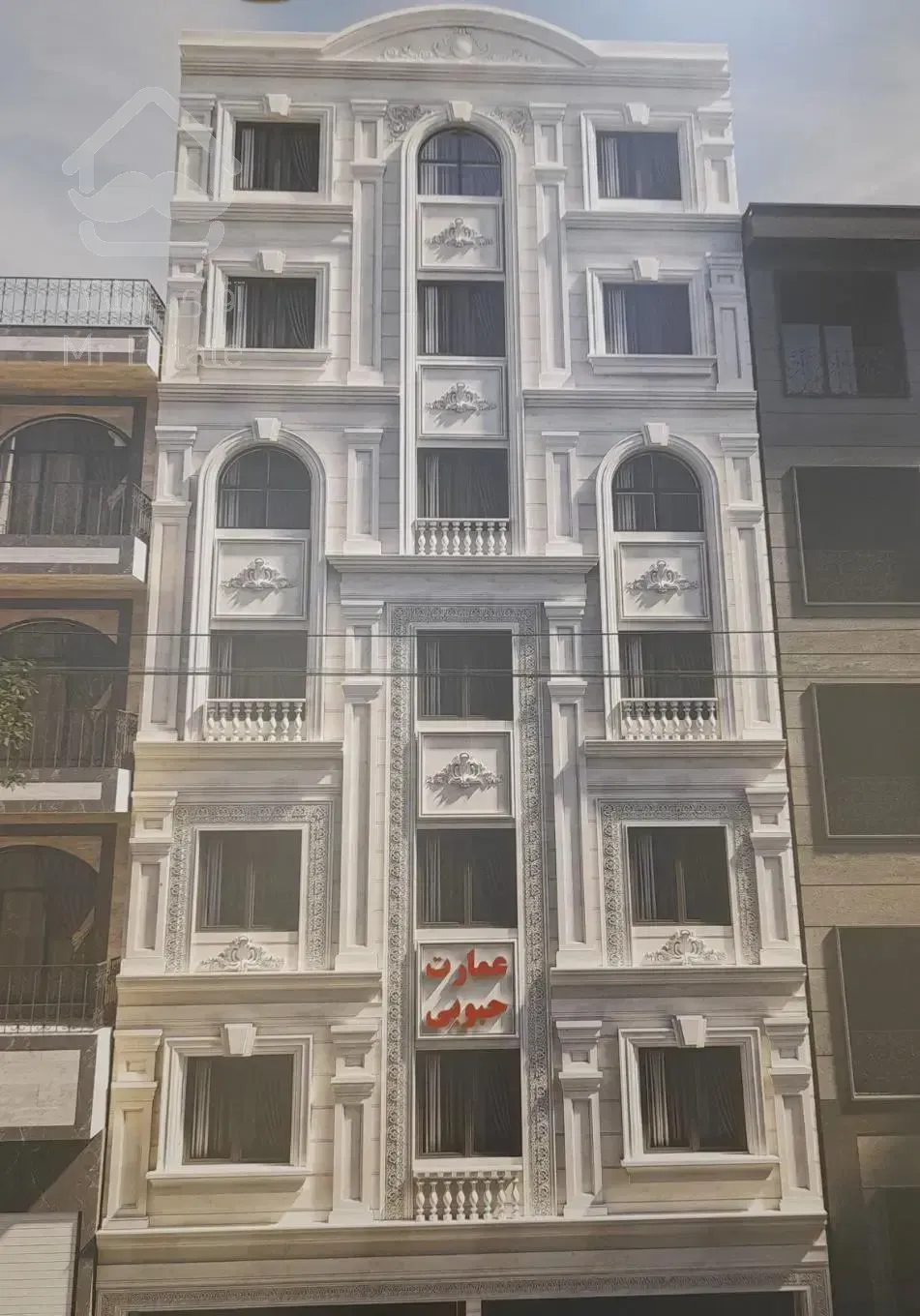 آپارتمان ۱۳۰ متری چهارراه حافظ