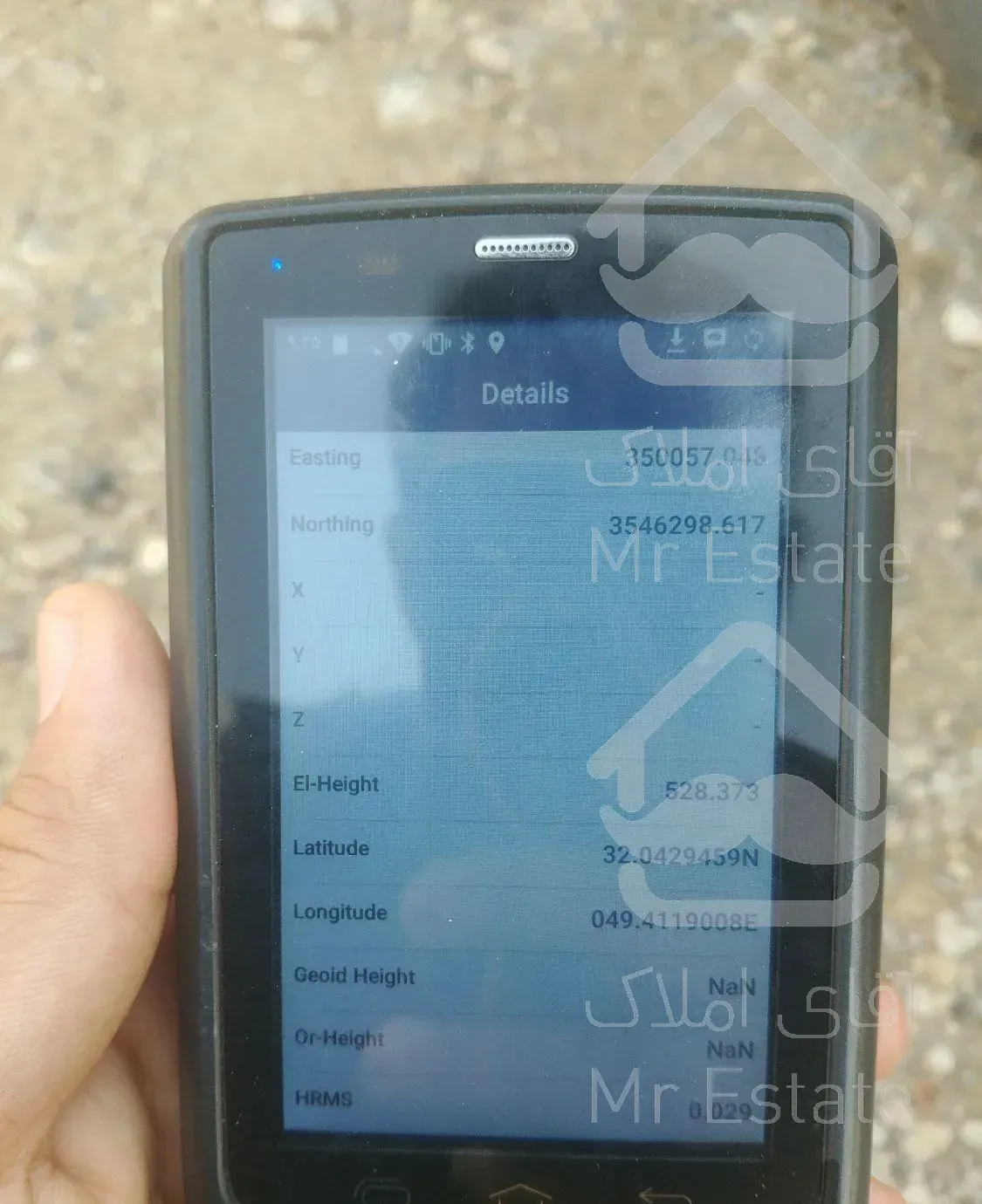 پهپاد نقشه برداری