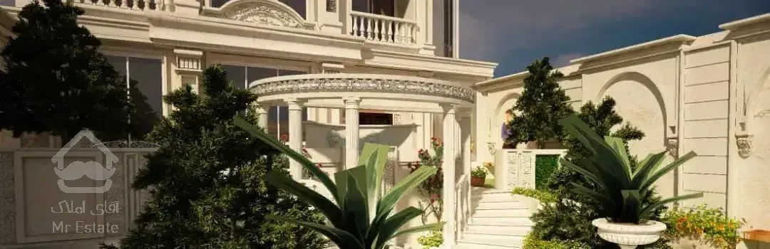 سجاد بنفشه ۲۷۵ متر سرایداری نقد و معاوضه