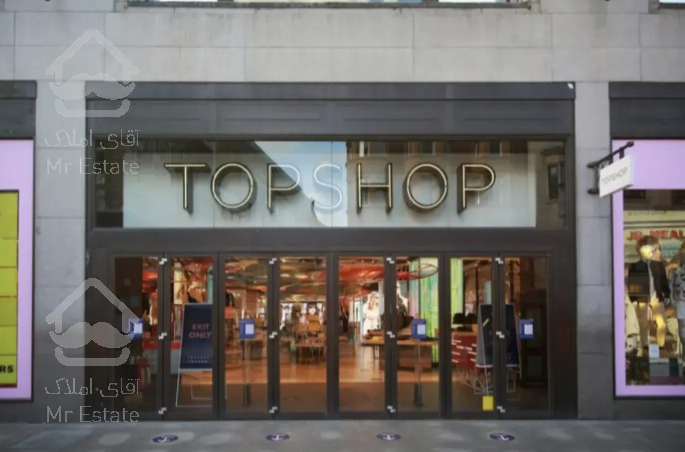 خرید و فروش املاک تجاری اداری سعادت آباد خرید ۱۴ متر مغازه مجتمع تجاری اپال