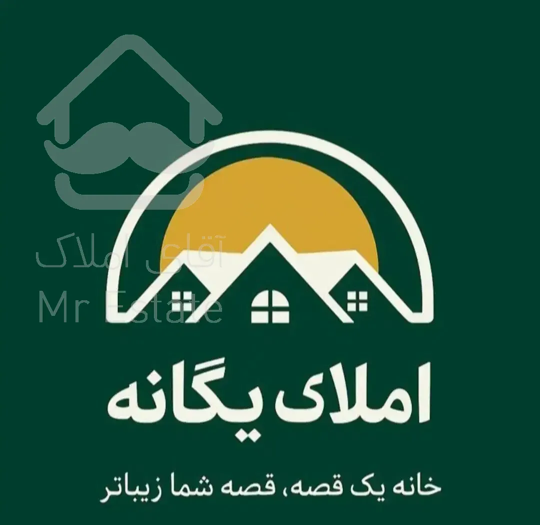 آپارتمان ۱۵۰ متری جهان‌نما/ تک واحدی/فول تجهیز
