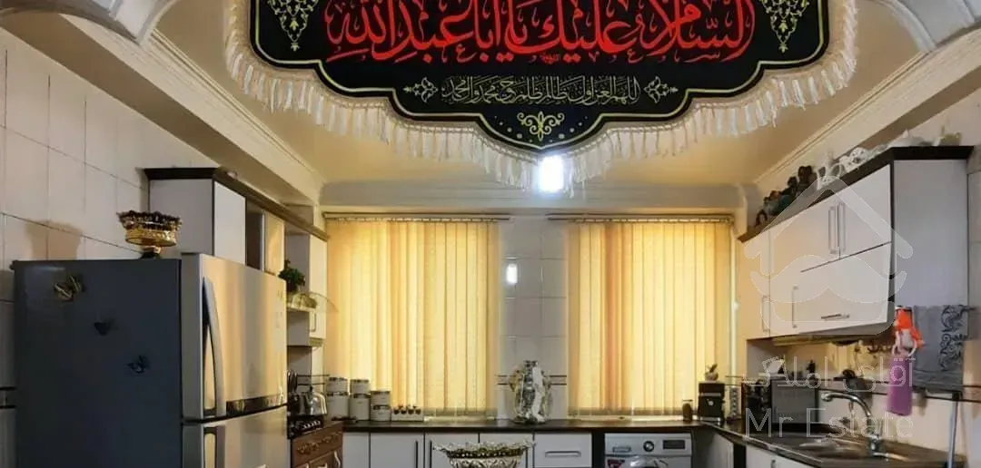 ۸۱ متر/تک واحدی/پارکینگدار