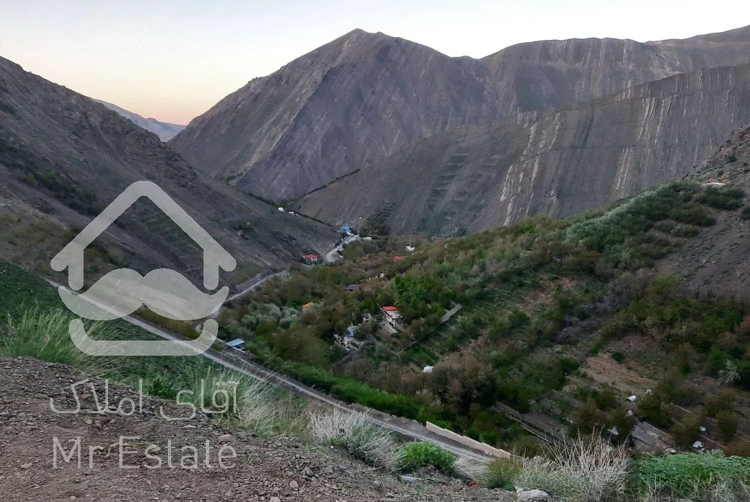 نظافت منازل