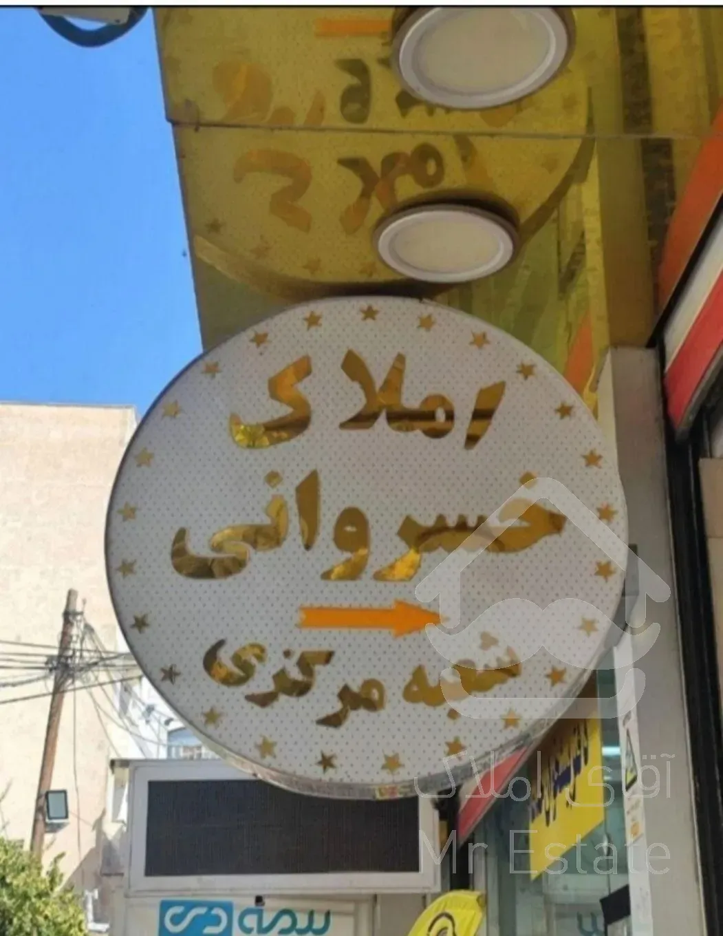 فروش ۱۰۷ متر اپارتمان کلید اول محدوه ناصر خسرو